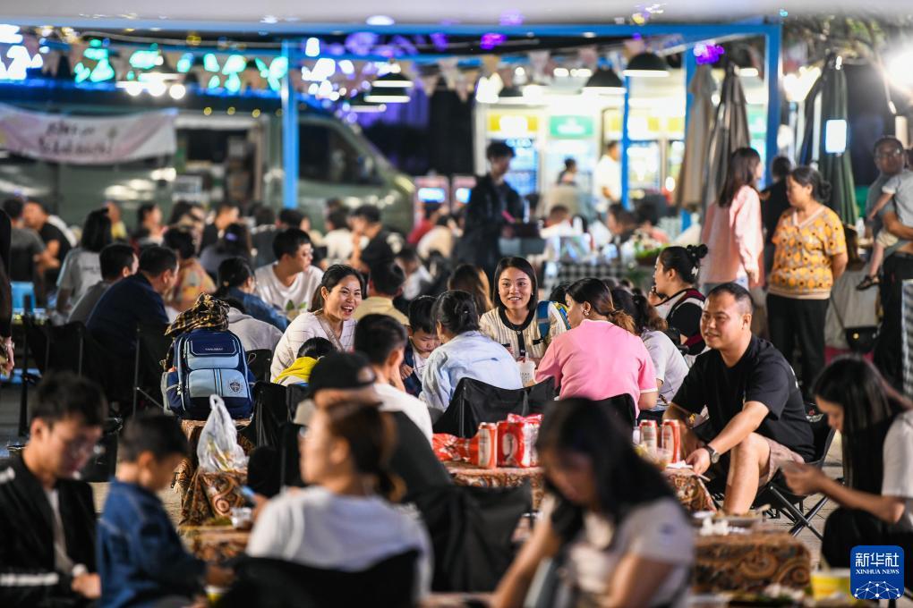 诺亚娱乐安全登陆